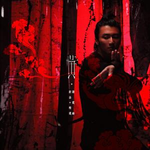 国产精品🈚码在线观看APP
