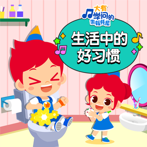 国产精品🈚码在线观看APP
