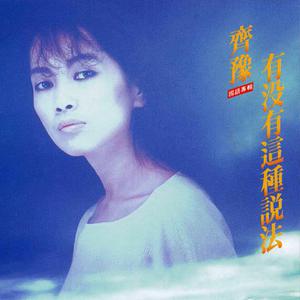 国产精品🈚码在线观看APP
