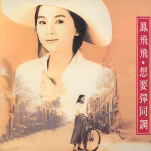 国产精品🈚码在线观看APP
