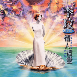 国产精品🈚码在线观看APP
