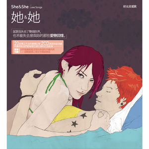 国产精品🈚码在线观看APP
