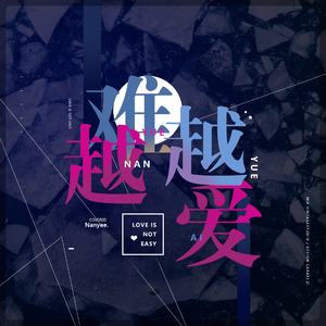 国产精品🈚码在线观看APP
