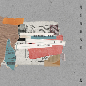 国产精品🈚码在线观看APP
