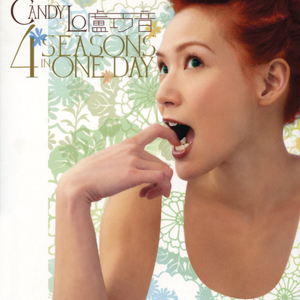 国产精品🈚码在线观看APP
