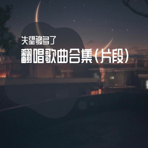 国产精品🈚码在线观看APP
