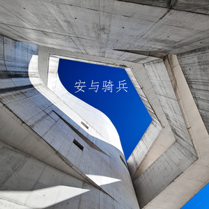 国产精品🈚码在线观看APP
