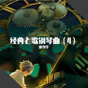 国产精品🈚码在线观看APP
